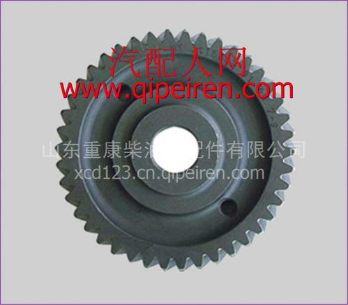 东风康明斯空压机齿轮C3415607 价格、图片与配件厂家全解析