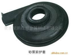 衡水鲲鹏橡塑金属制品 精密工程机械配件与机械零件产品全览